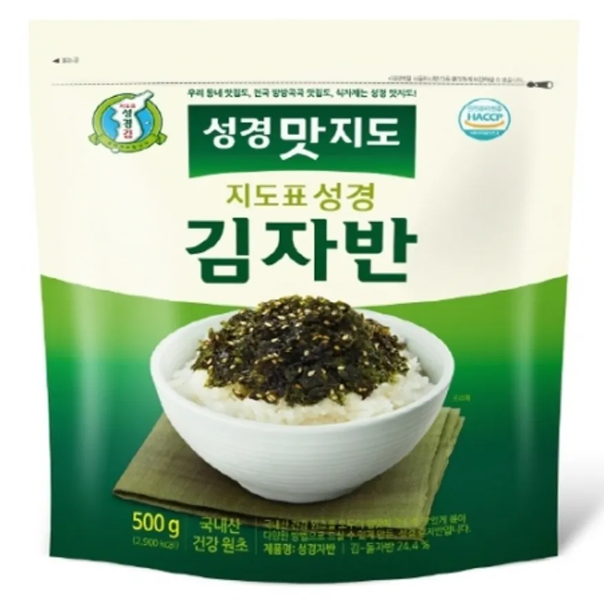 성경 맛지도김자반 500g 이미지