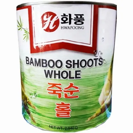 화풍 죽순 홀  2.84kg