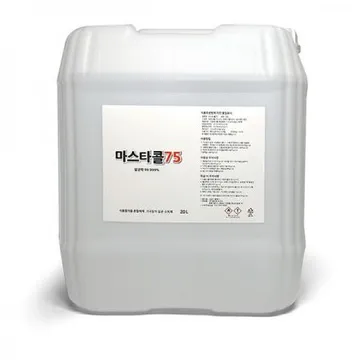 마스타콜75(발효알콜75%/주방기구 살균소독제/바이오 크린콜) 20리터