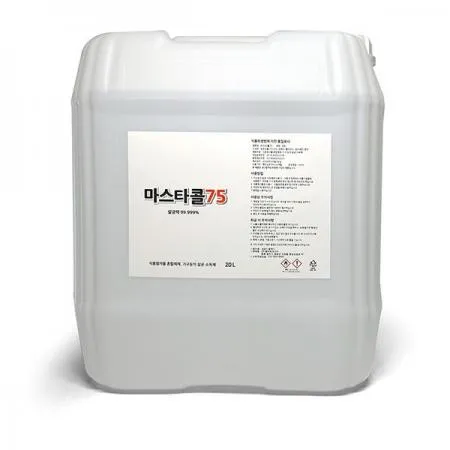 마스타콜75(발효알콜75%/주방기구 살균소독제/바이오 크린콜) 20리터