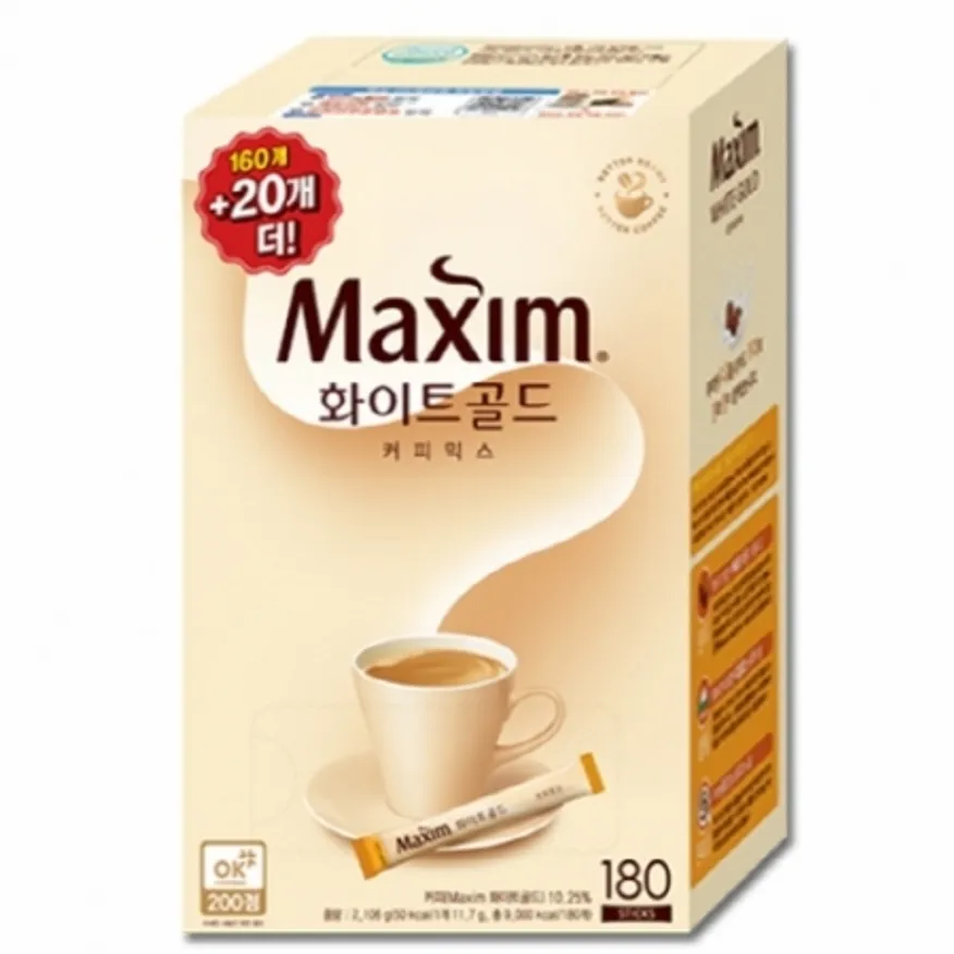 맥심 화이트골드 180T 이미지