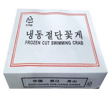 절단꽃게 M/중국산  450g