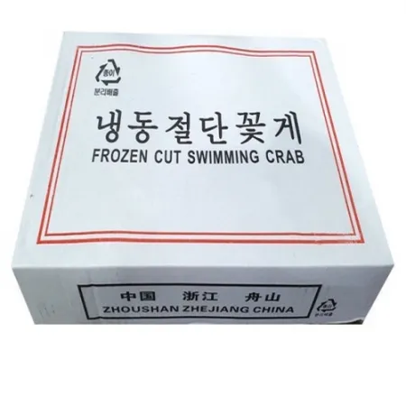 절단꽃게(M/중국산) 450g