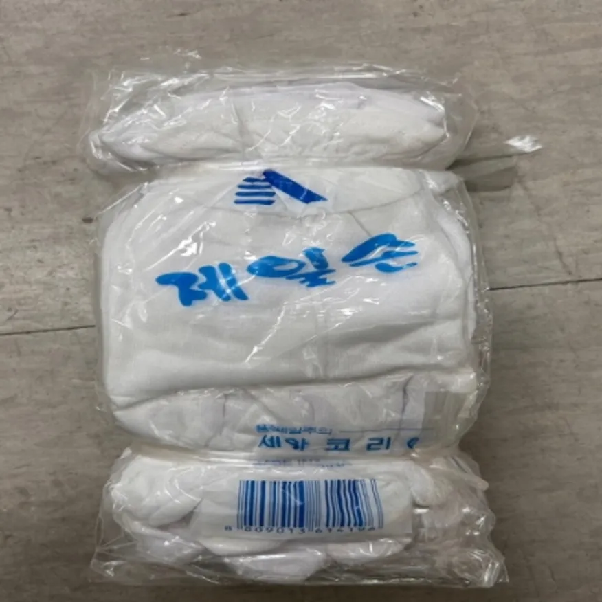 세아 면장갑 예식용/10켤레 1타 이미지