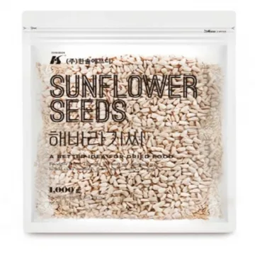 한솔 해바라기씨 불가리아산 1kg