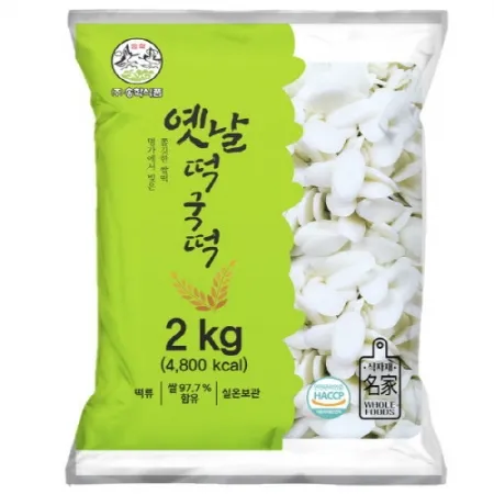 송학  쌀떡 2kg 이미지