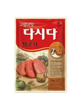 백설 쇠고기다시다 2kg