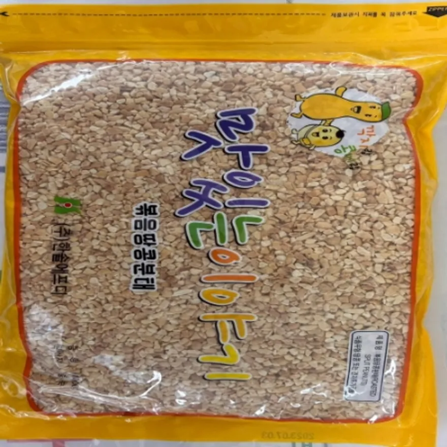 한솔 볶음땅콩분태 중국산 1kg 이미지