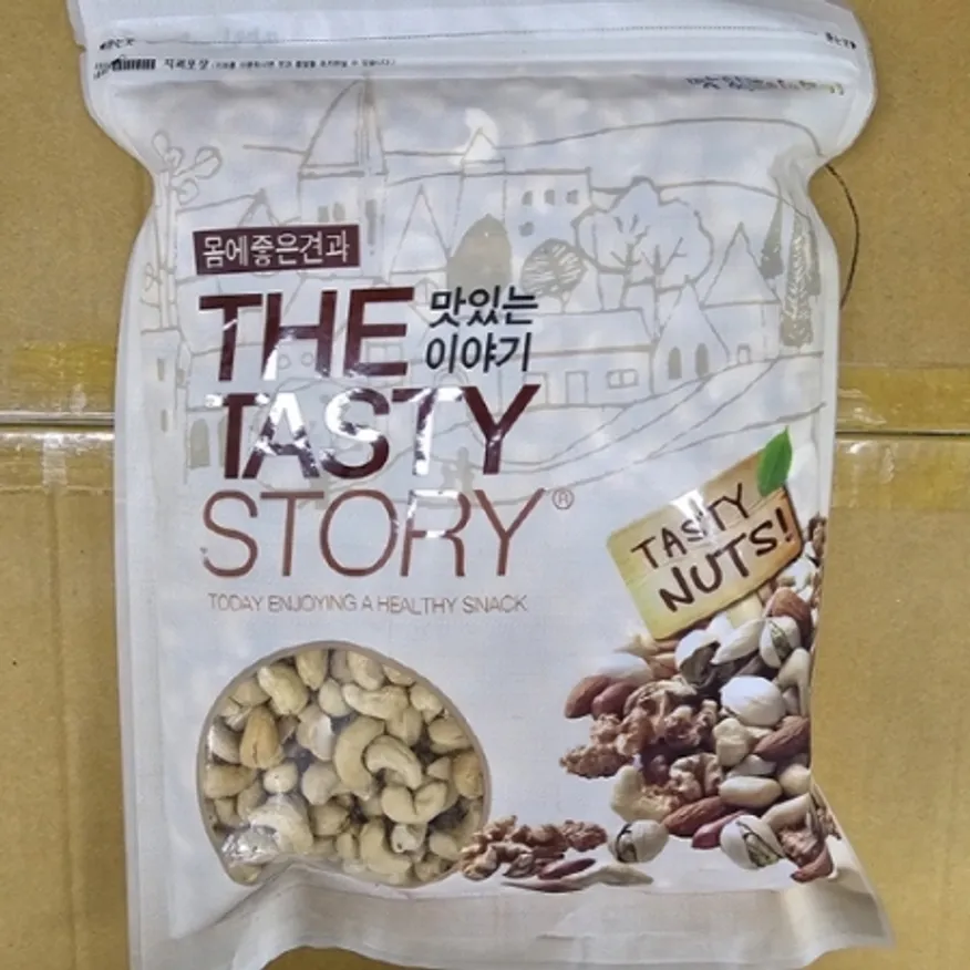 볶음캐슈넛 요과/베트남산 1kg 이미지