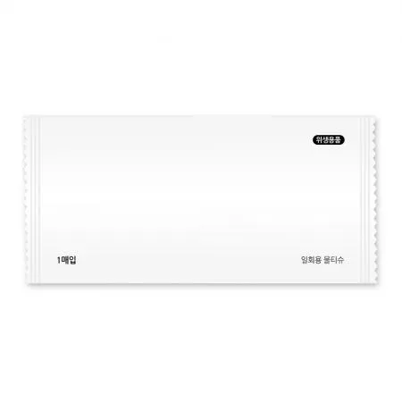 팜파스 무지 물티슈 (합지) 400매/BOX
