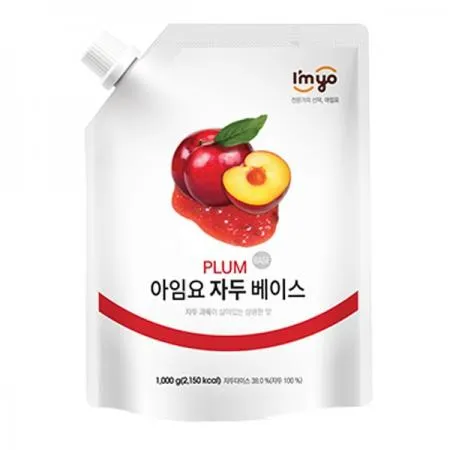 아임요 자두 베이스 1kg/EA