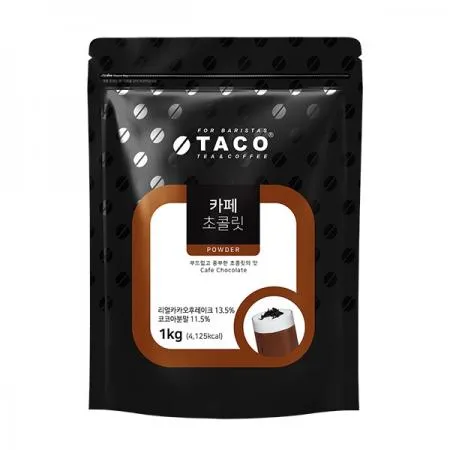 타코 카페 초콜릿 파우더 1kg/EA