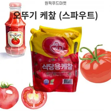 오뚜기 케챂 3.2kgX4개 스파우트팩 케찹 대용량 업소용 소스용