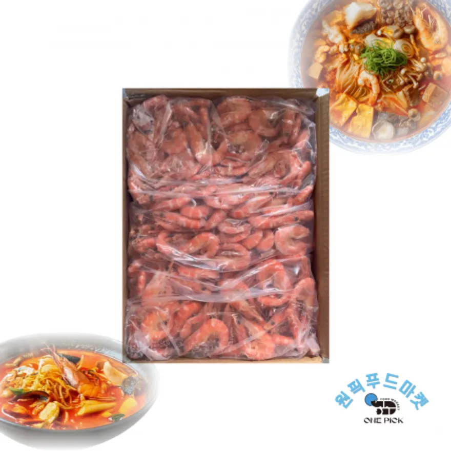 아이씨 자숙새우 80미 5kg 해물찜 마라탕 대용량 이미지