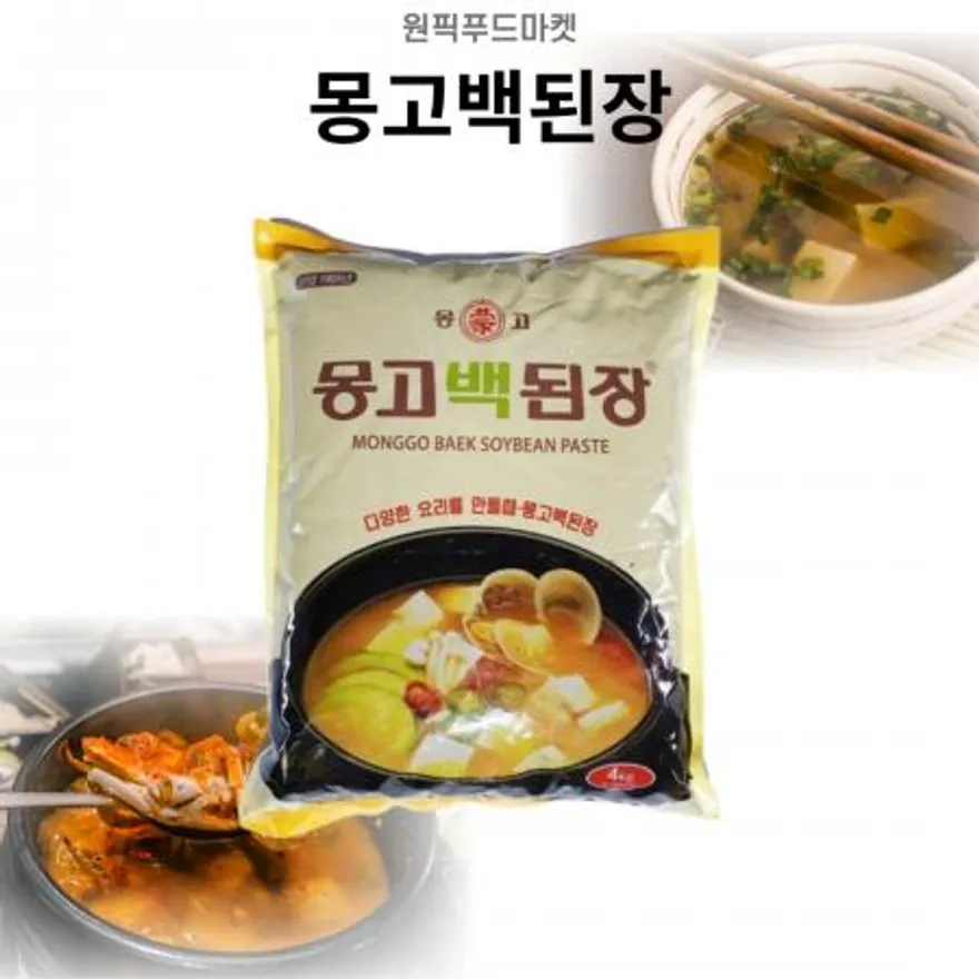몽고백된장4kgX4개 업소용 대용량 이미지