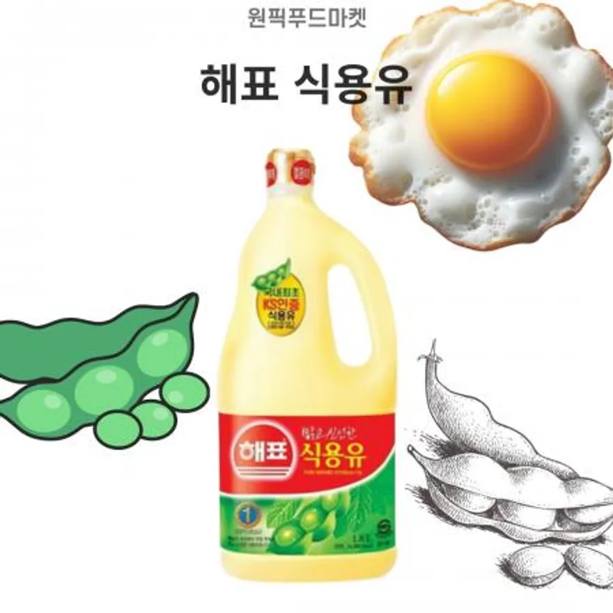 사조 해표 식용유1.8L X 12개 업소용 대용량 이미지