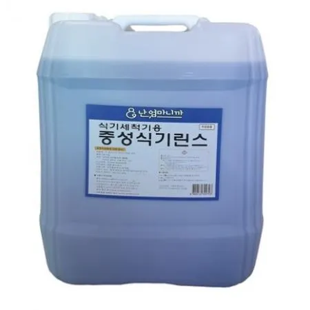 난 엄마니까 린스 18.75L 식기세척기