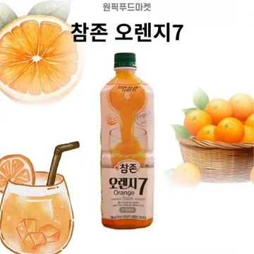 참존 오렌지원액 (835ml X 12개) 음료베이스PET 과일음료 대용량 업소용