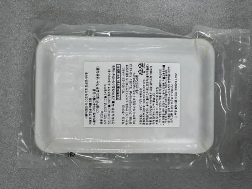 초참소라5g(100g*10팩) 아이씨 초밥용 대용량 뷔페 이미지