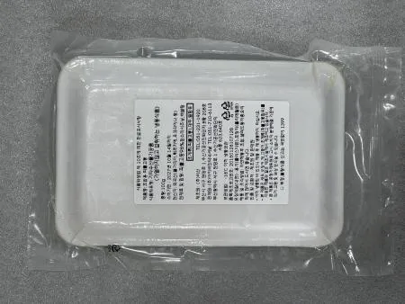 초참소라5g(100g*10팩) 아이씨 초밥용 대용량 뷔페 이미지