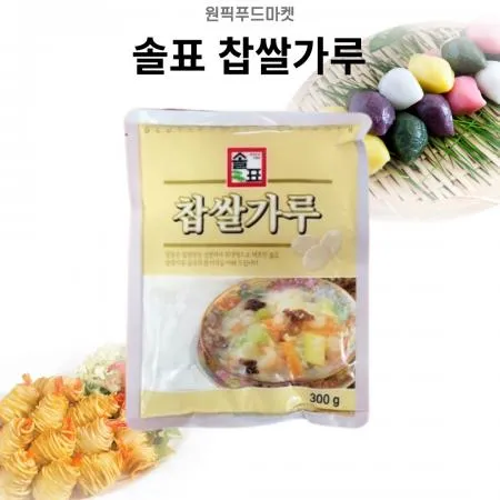솔표 찹쌀 300gX25개 김치용 중화요리 업소용 대용량