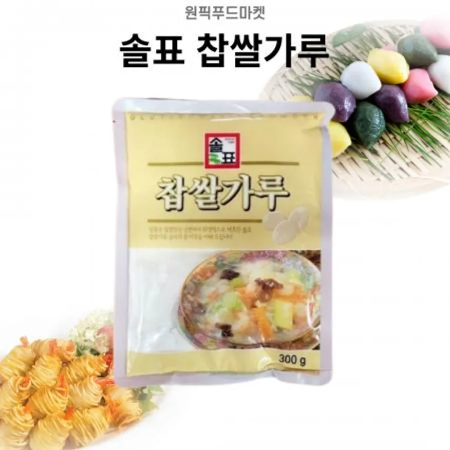 솔표 찹쌀 300gX25개 김치용 중화요리 업소용 대용량 이미지