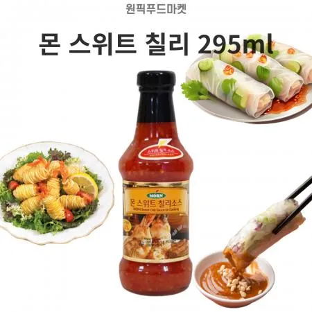 몬 스위트 칠리소스 295ml X12개 월남쌈 업소용 대용량