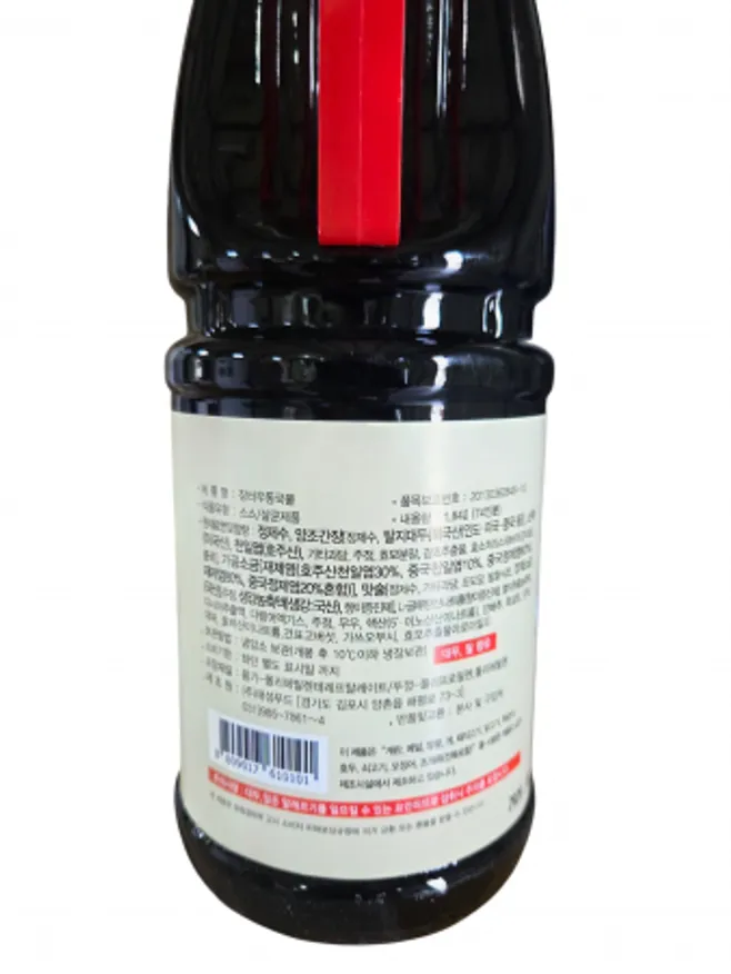 장터국수 우동국물1.8L X 6개 육수 대용량 업소용 이미지