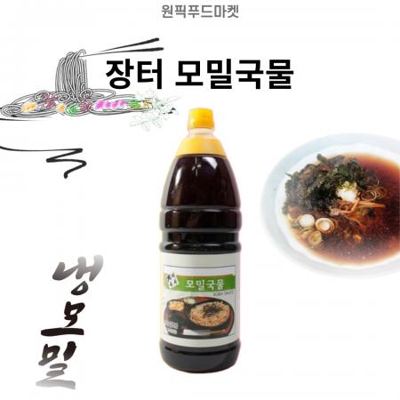 장터 모밀국물1.84L X 6개 쯔유 육수 대용량 업소용