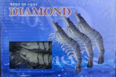 선일 블랙타이거 10미 (500gX10개) 업소용 대용량 이미지