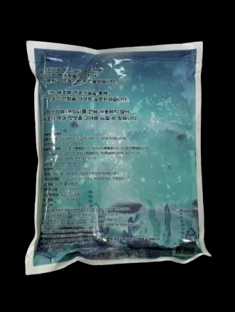 국내산 해초샐러드 이미지