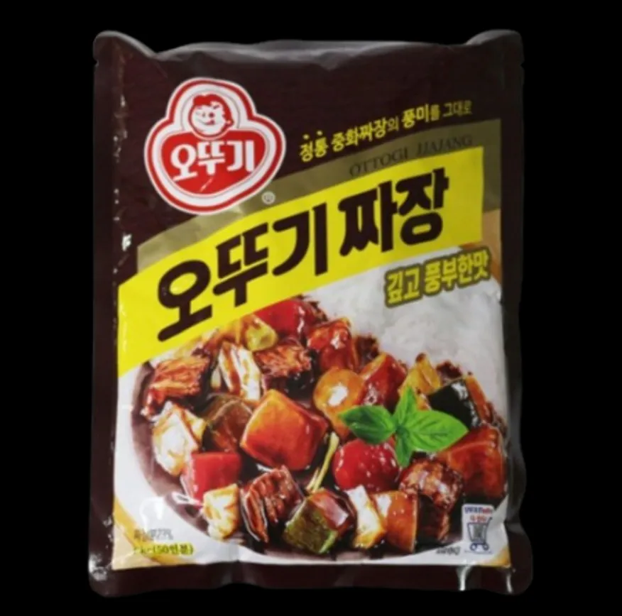 오뚜기 짜장가루1kg 10개 짜장분말 업소용 대용량 식자재 이미지