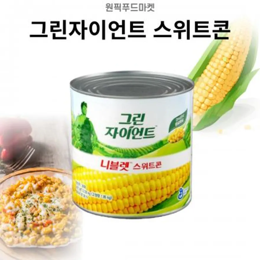 그린자이언트 스위트콘 2.215kgX6개 니블렛 옥수수콘 업소용 대용량 이미지