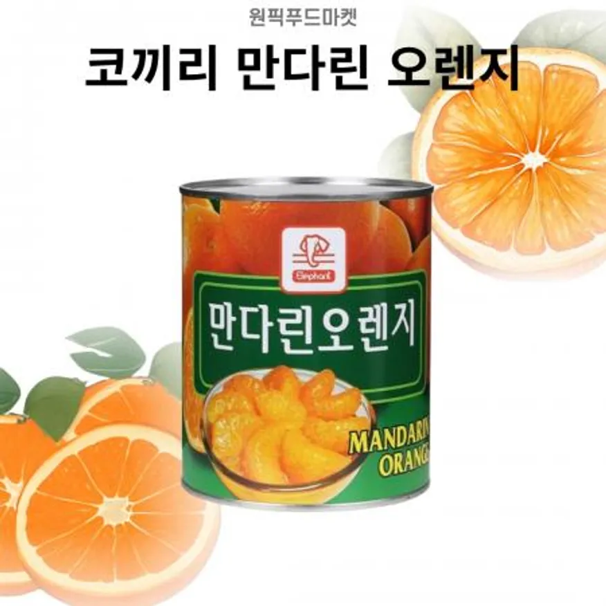 만다린 오렌지3kgX6개 코끼리 캔통조림 업소용 대용량 이미지