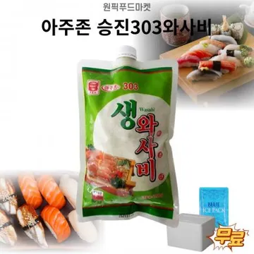 승진303생와사비 750gX12개 고추냉이 업소용 대용량