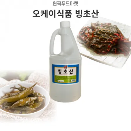 식용 빙초산1.5L x 12개 오케이식품 락교 짱아치 대용량 이미지