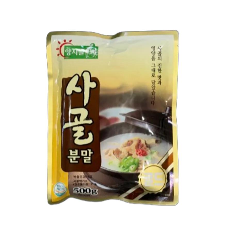 양지뜰 사골분말 500gX10개 사골분말 업소용 대용량 이미지