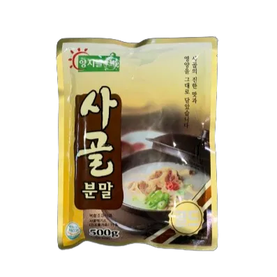 양지뜰 사골분말 500gX10개 사골분말 업소용 대용량 이미지