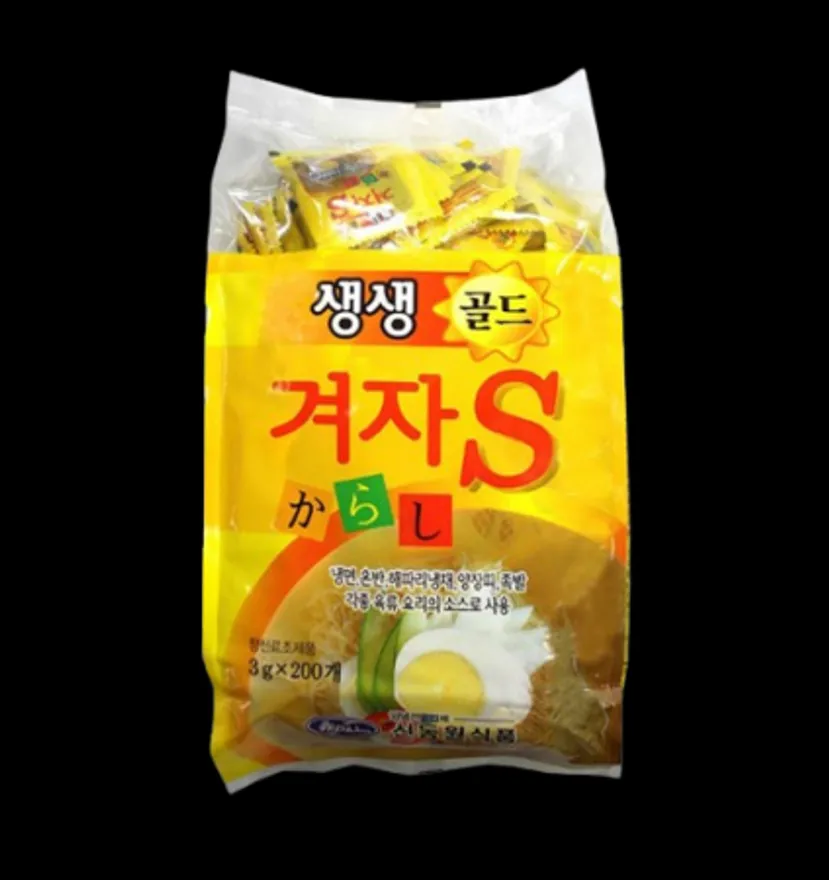 신동원 미니겨자 (3gX200개)10개 생생겨자S 업소용 대용량 이미지