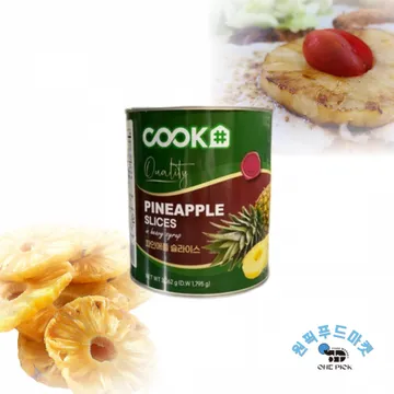 쿡샵 파인애플 슬라이스 3kgX6개 원산지 태국산