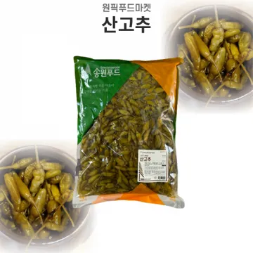 신화 산고추4kgX4개 고추장아찌 고추절임 대용량 업소용