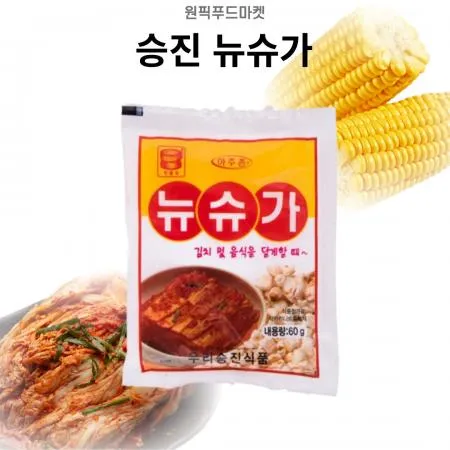 맷돌표 아주존 뉴슈가 (60gX20개)10개입 대용량 업송용