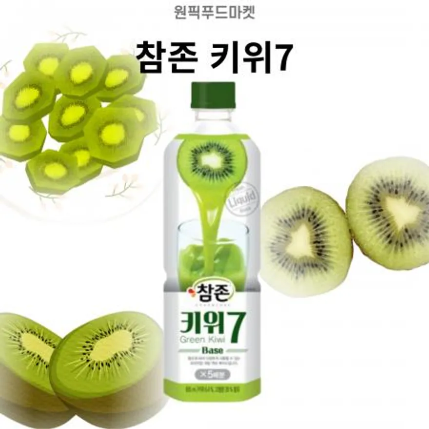 참존 키위원액 (835ml X 12개) 음료베이스PET 과일음료 대용량 업소용 이미지