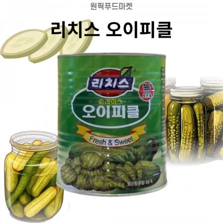 동서 리치스 오이피클3kgX6개 슬라이스 캔 통조림 오이지 업소용 대용량