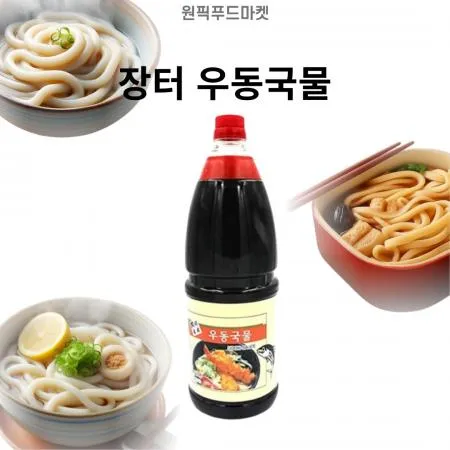장터국수 우동국물1.8L X 6개 육수 대용량 업소용