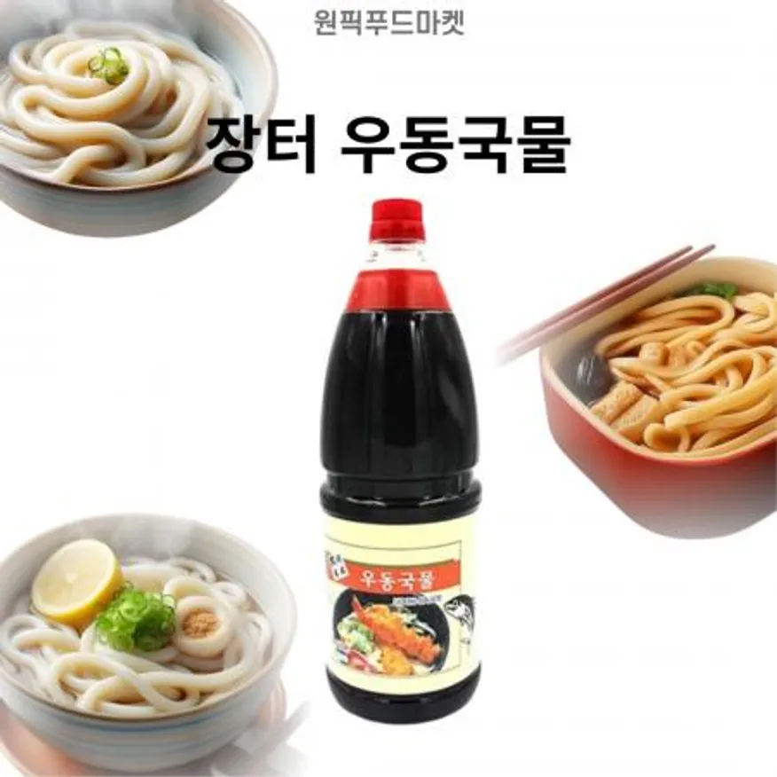 장터국수 우동국물1.8L X 6개 육수 대용량 업소용 이미지
