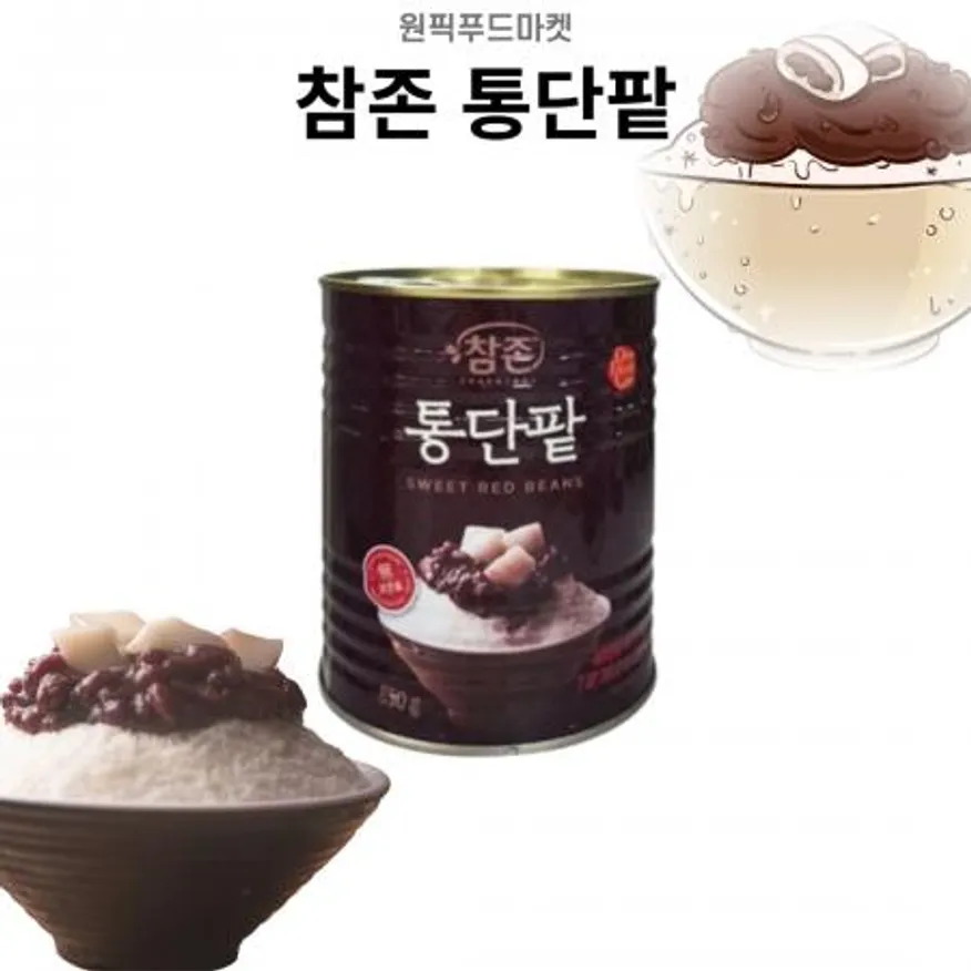 참존 빙수팥 3kgX6 빙수재료 붕어빵 업소용 대용량 이미지