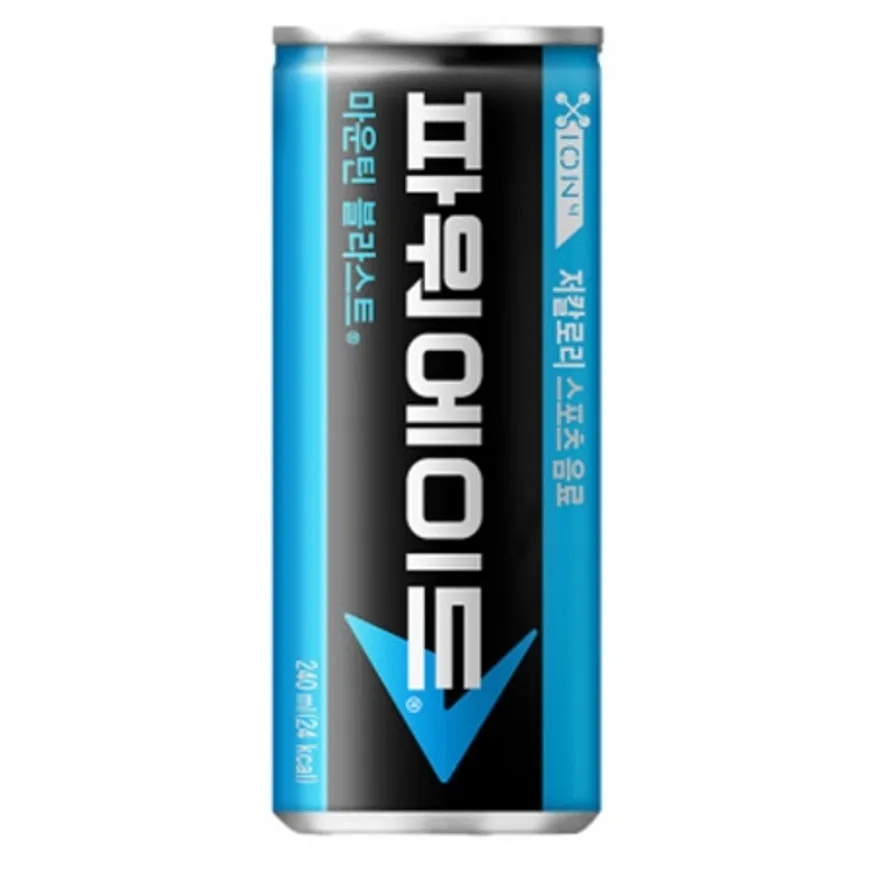 파워에이드 240ml 30개 이미지