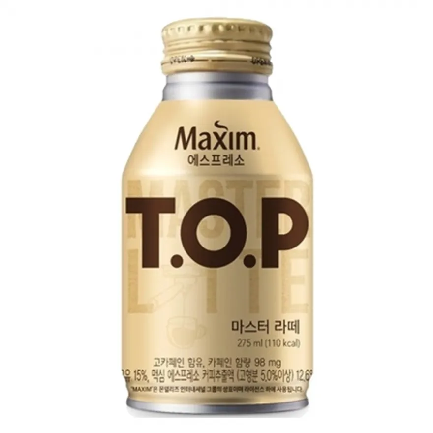 맥심 티오피 마스터 라떼 275ml 20개 이미지