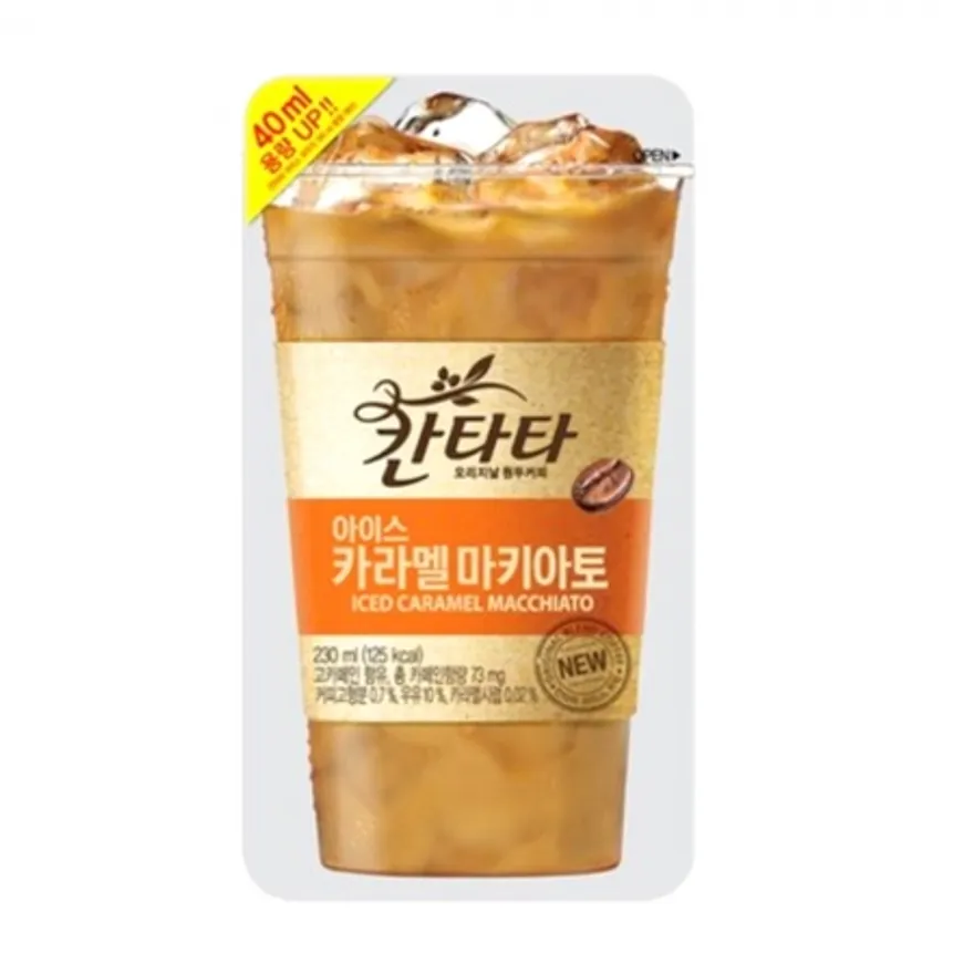 칸타타 아이스 카라멜마키아토 230ml 파우치 20개 이미지